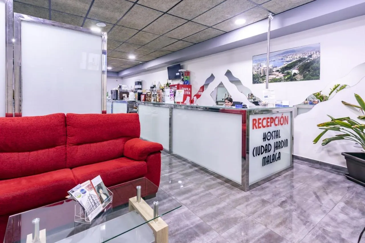 Hostal Ciudad Jardin Μάλαγα